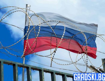 Ще бъде ли създадена буферна зона на границата между Русия и Украйна